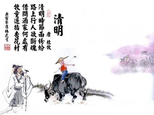 pocket pioneers最新版下载